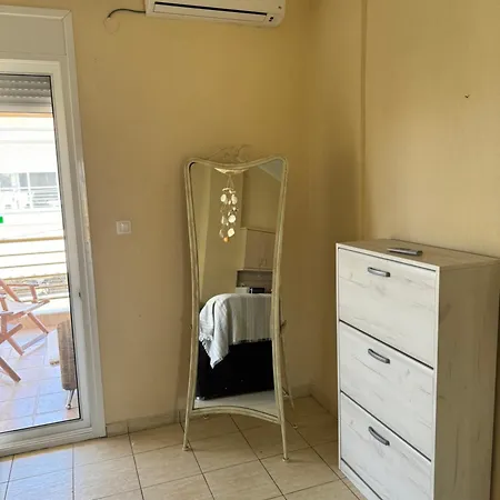 Up & High * Ofrínion